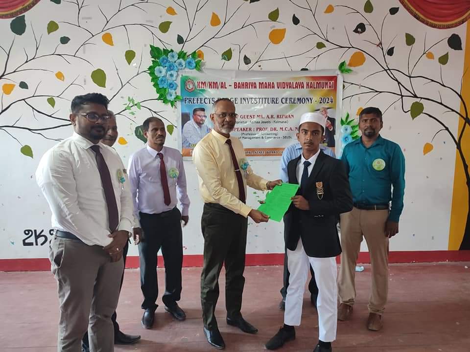 மாணவர் தலைவர்களுக்கான சின்னம் சூட்டும் நிகழ்வு - 2024